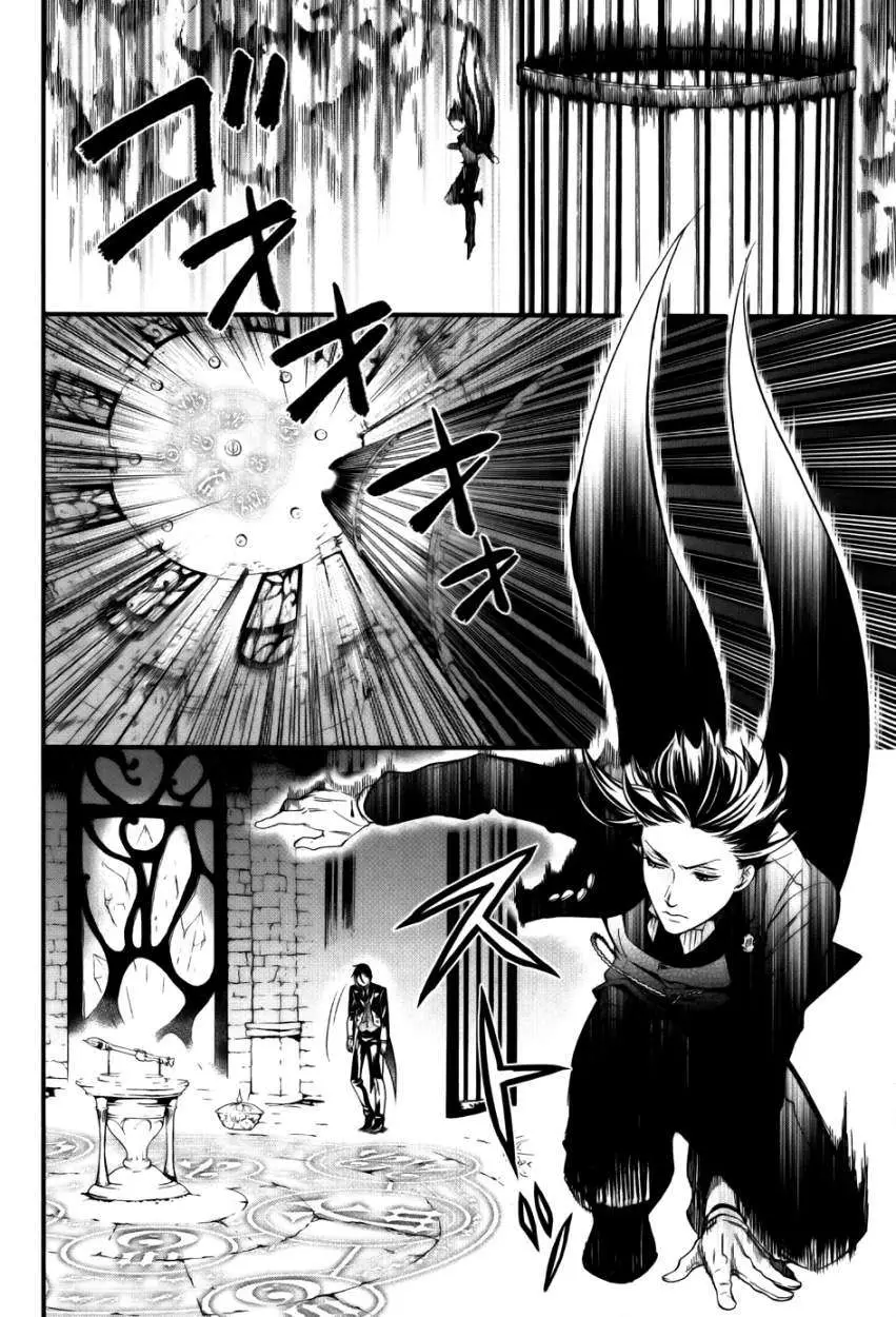 Black Butler capítulo 93, página 27