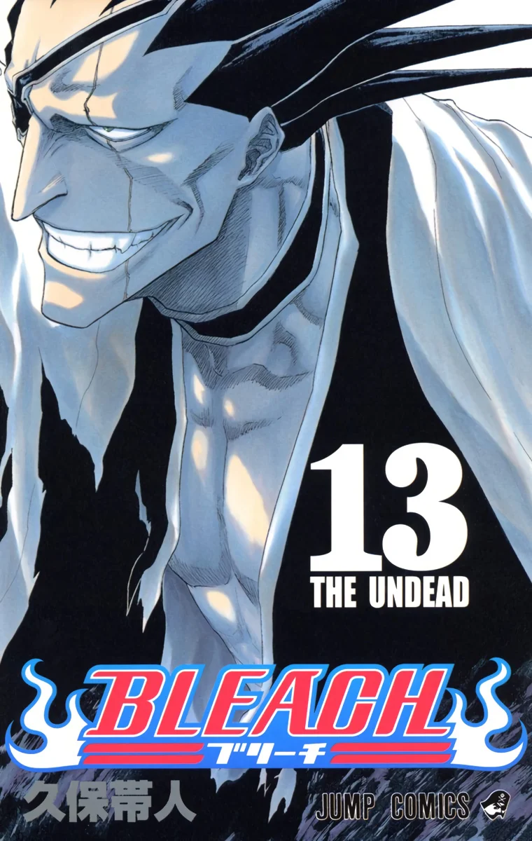 Bleach (Color) capítulo 108, página 2