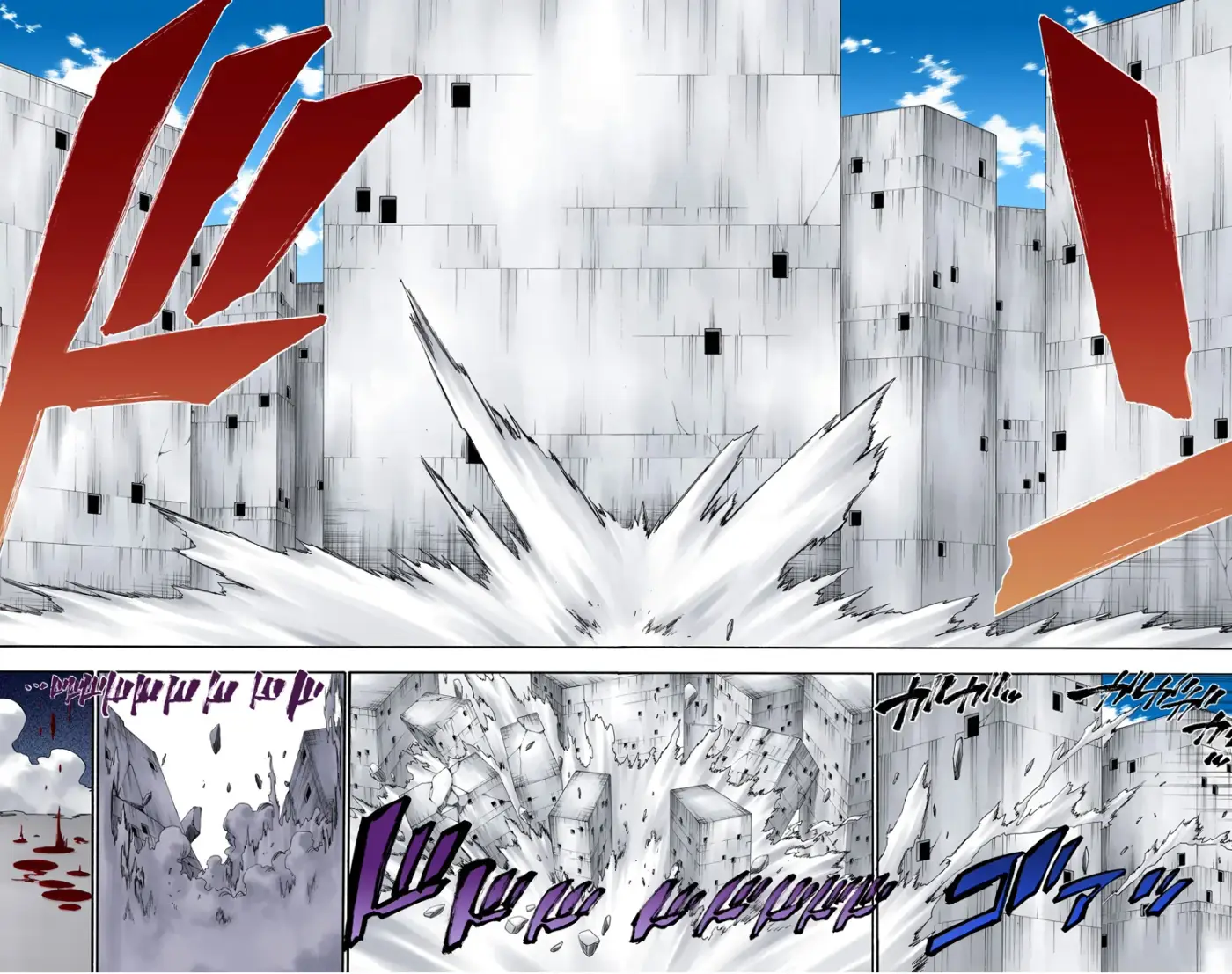 Bleach (Color) capítulo 113, página 15