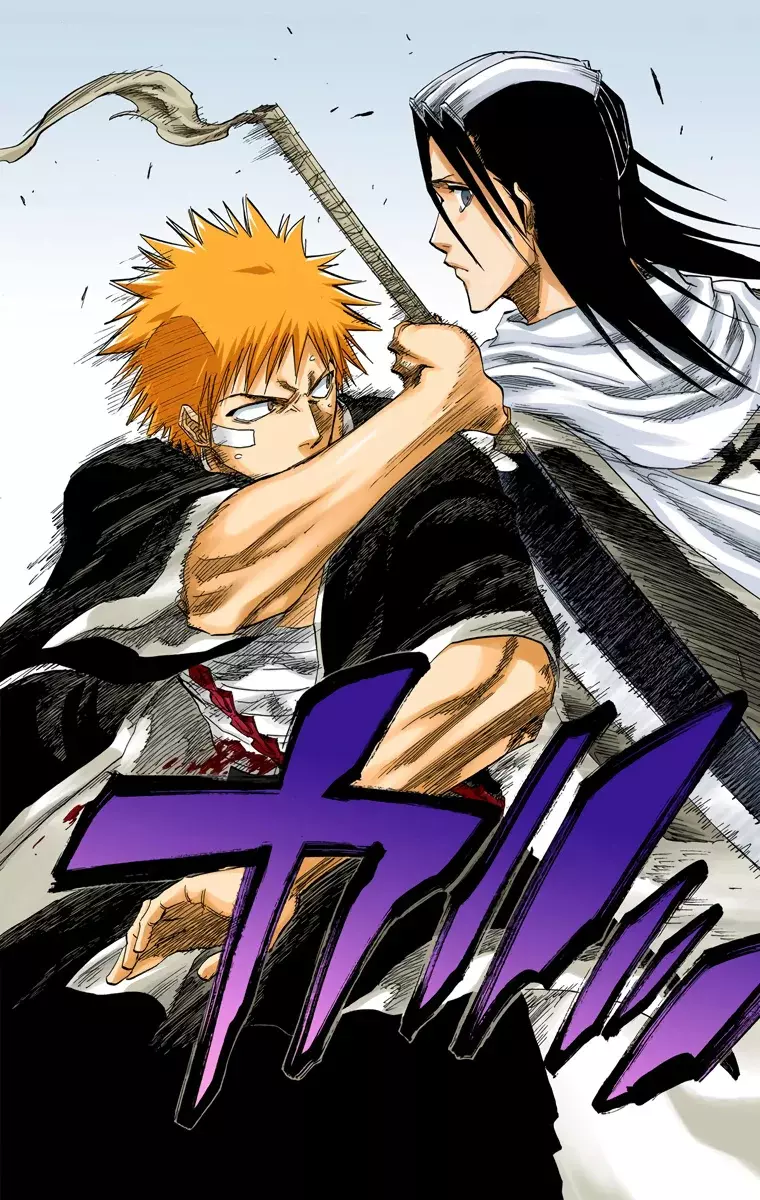 Bleach (Color) capítulo 117, página 15