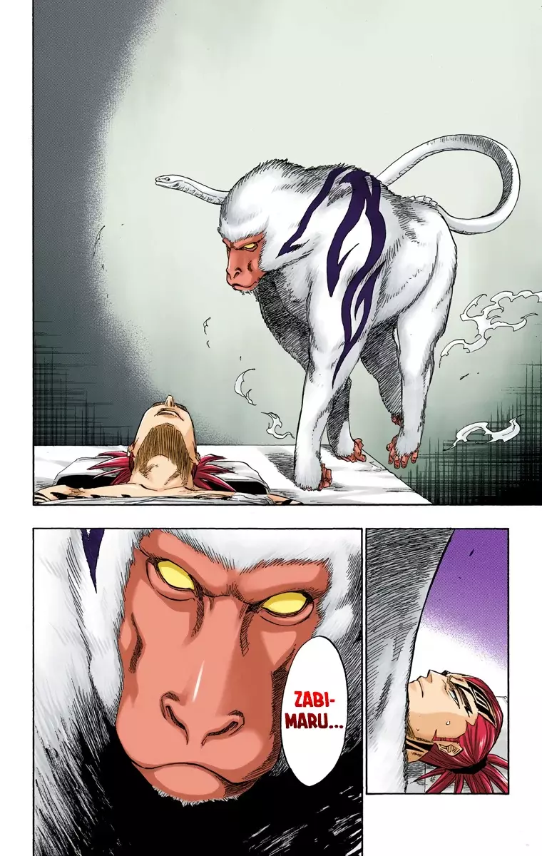 Bleach (Color) capítulo 118, página 3