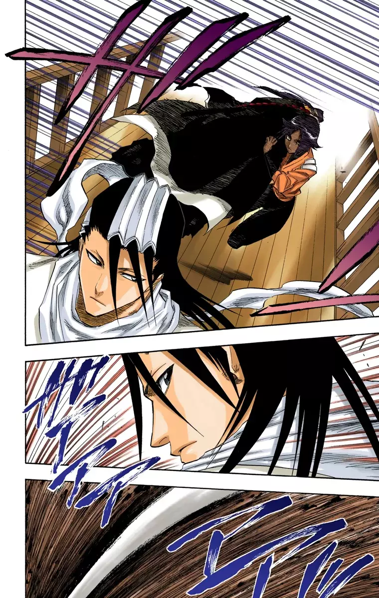 Bleach (Color) capítulo 118, página 15