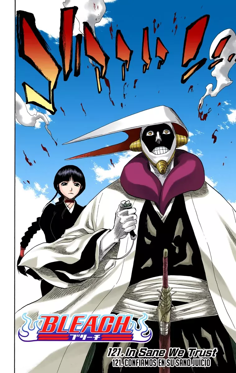 Bleach (Color) capítulo 121, página 5