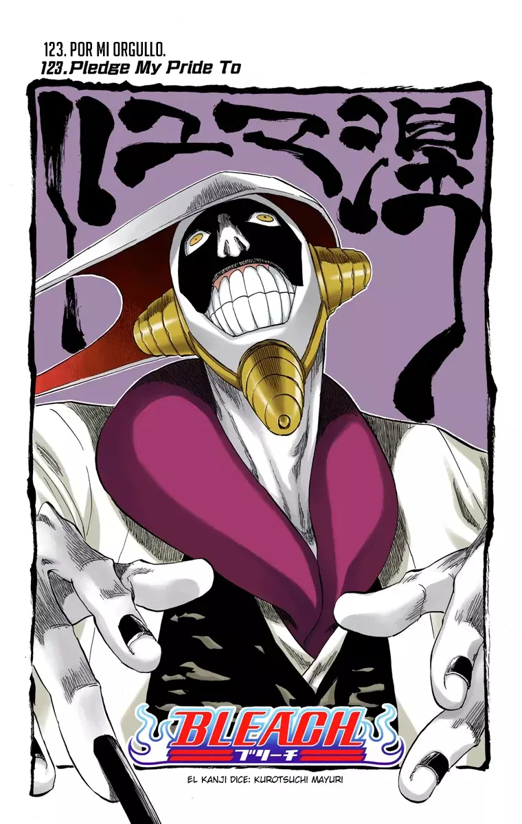 Bleach (Color) capítulo 123, página 4