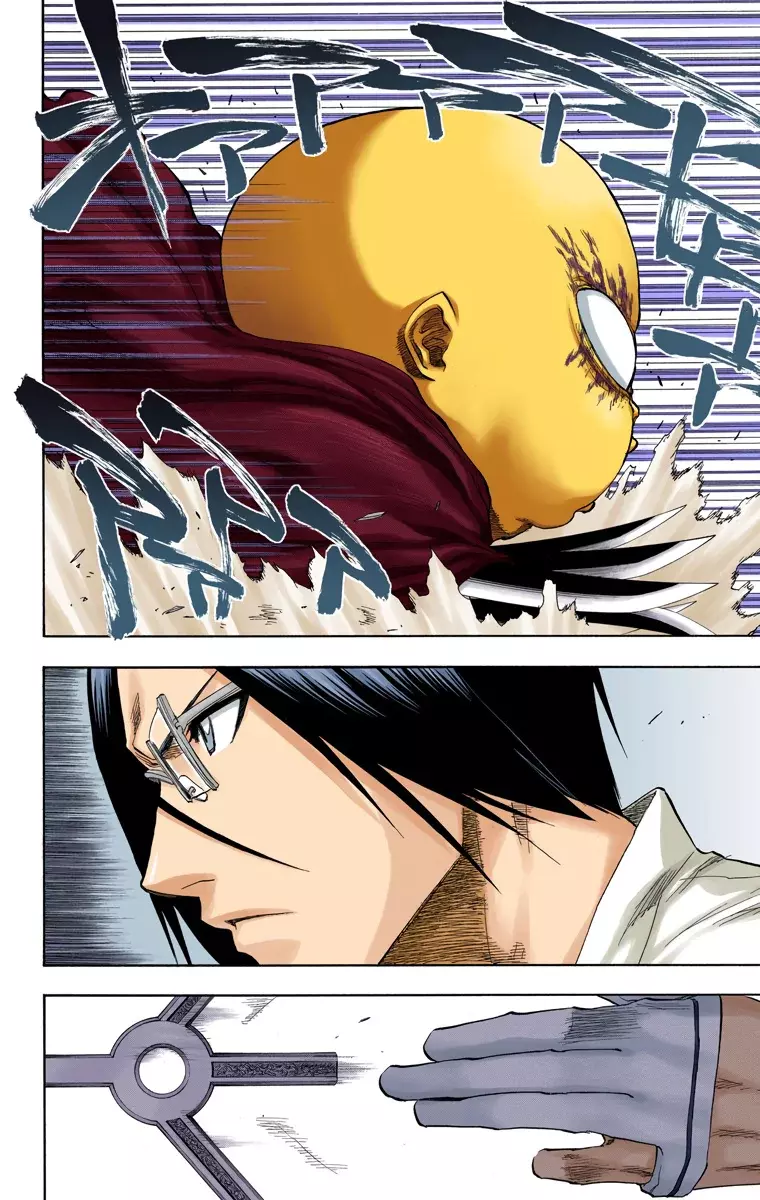 Bleach (Color) capítulo 125, página 18