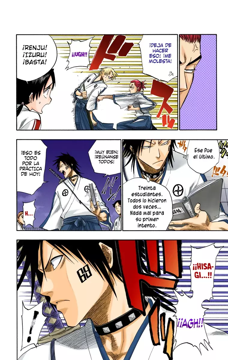 Bleach (Color) capítulo 130.5, página 17