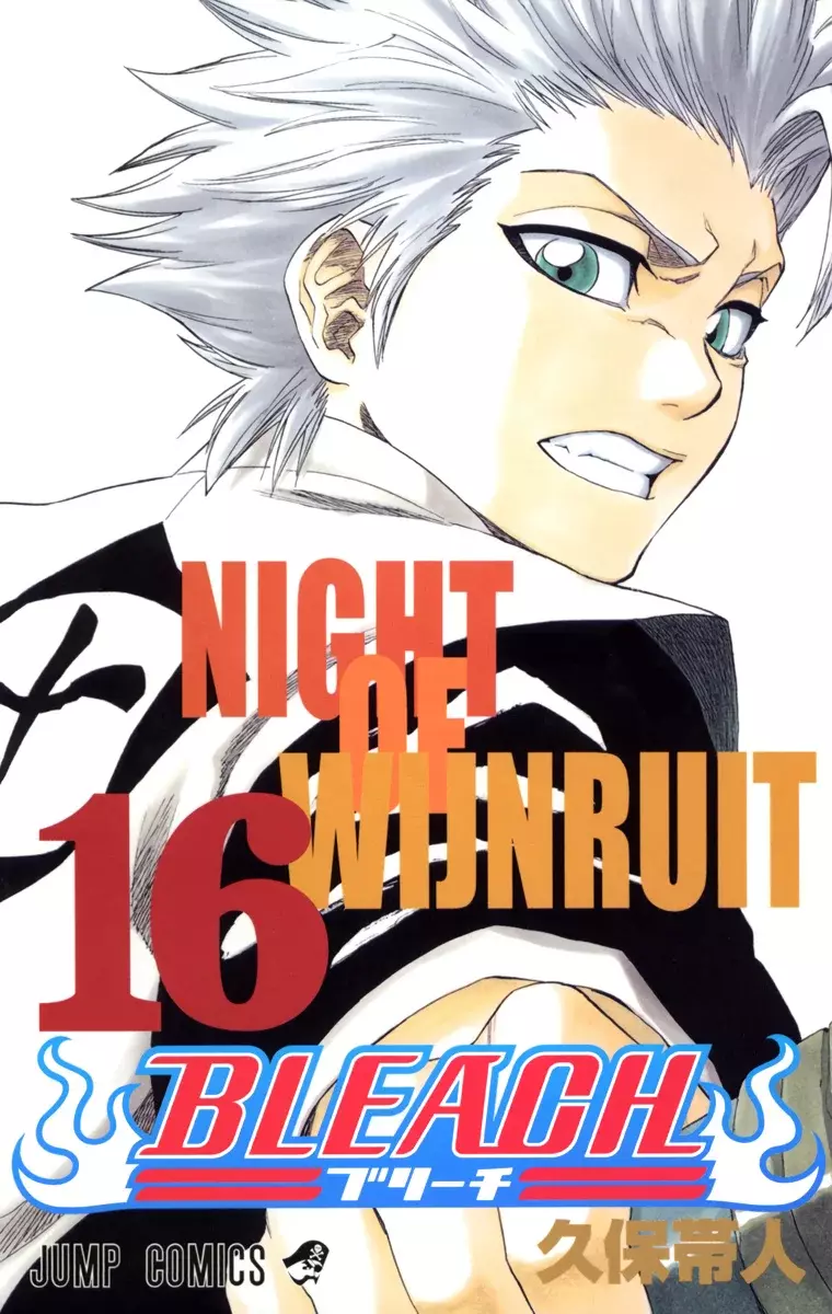 Bleach (Color) capítulo 131, página 2