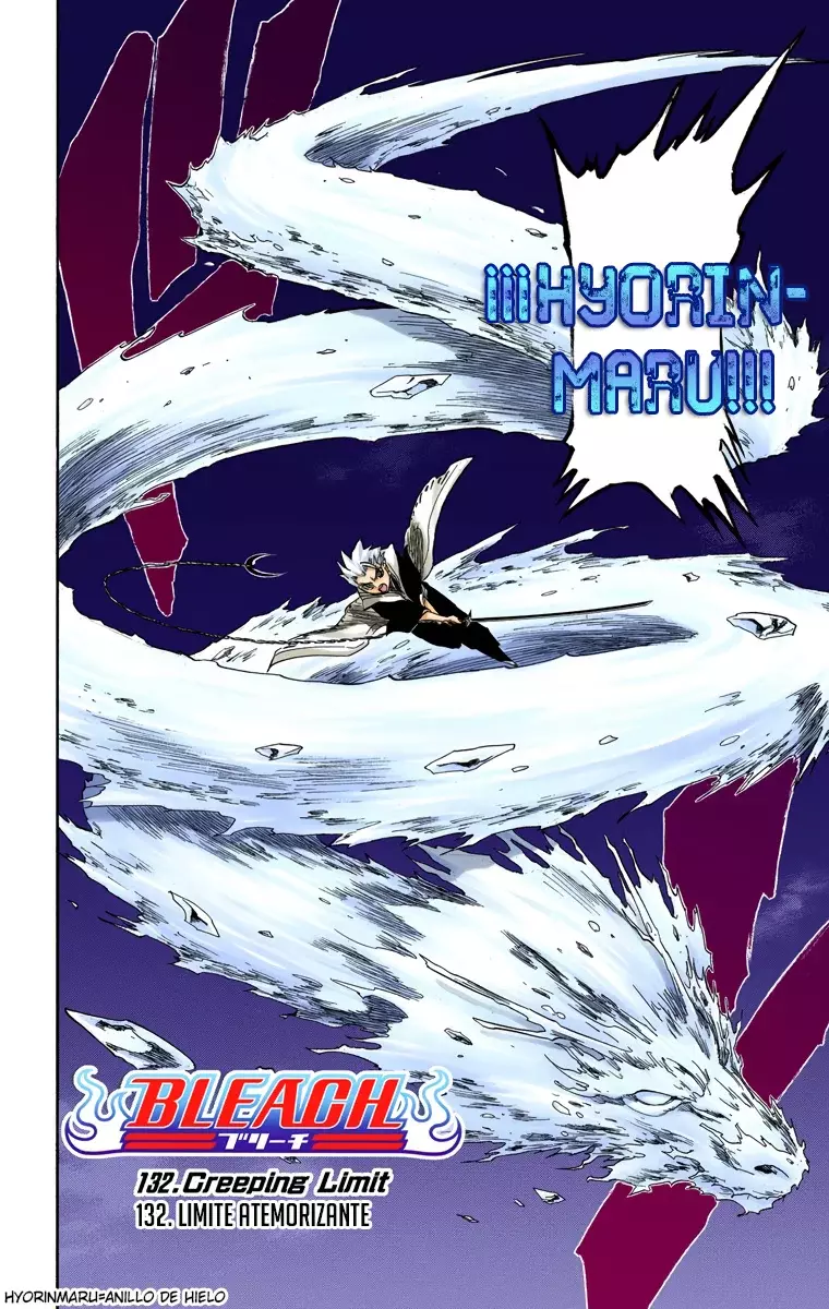 Bleach (Color) capítulo 132, página 5