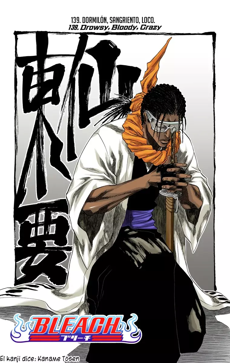 Bleach (Color) capítulo 139, página 6