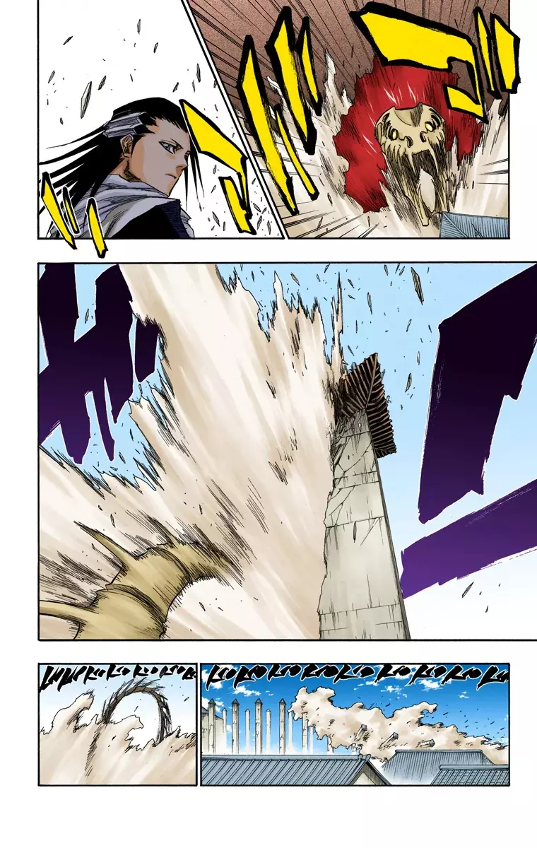Bleach (Color) capítulo 141, página 12