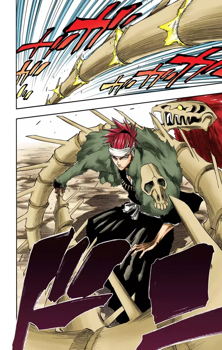 Bleach (Color) capítulo 141, página 16