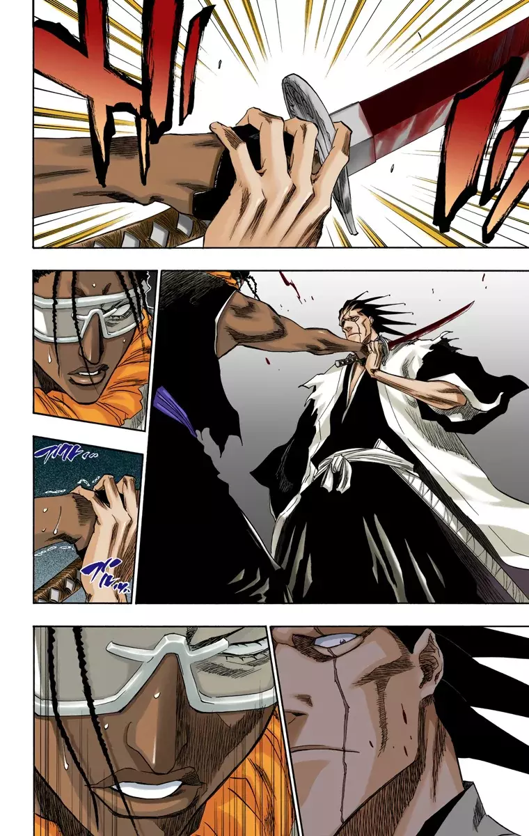 Bleach (Color) capítulo 148, página 11