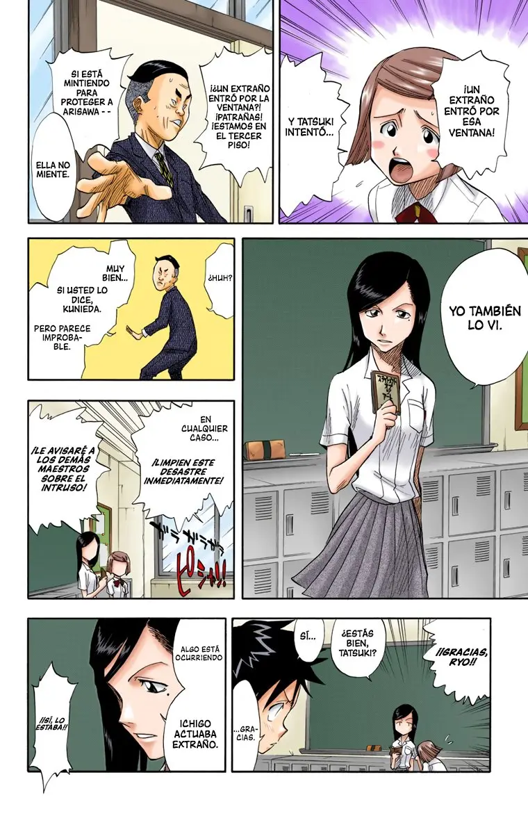 Bleach (Color) capítulo 15, página 5