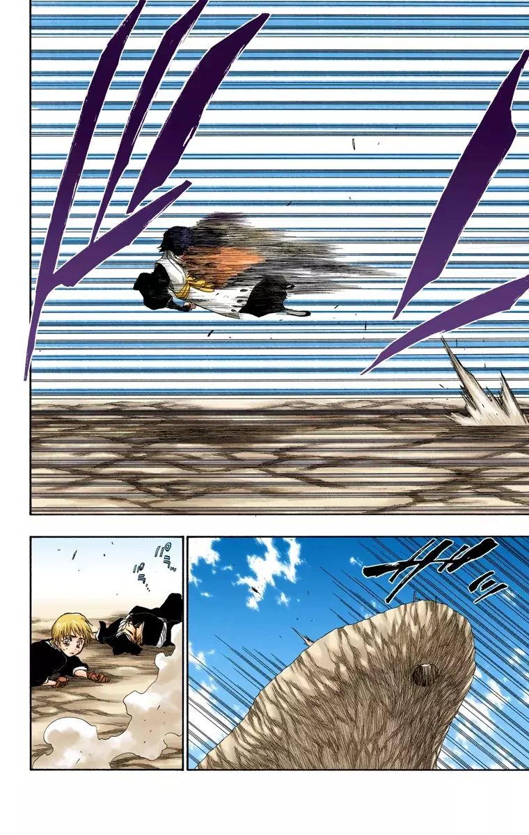 Bleach (Color) capítulo 153, página 17