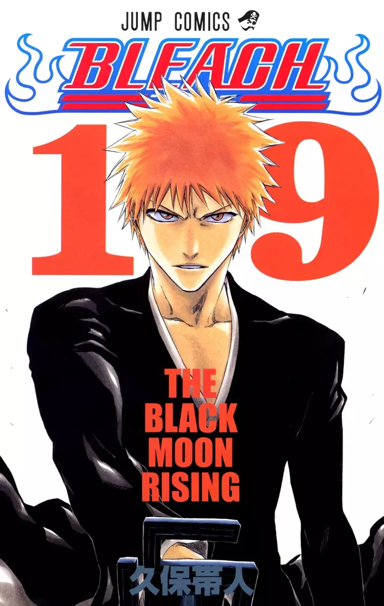 Bleach (Color) capítulo 159, página 2