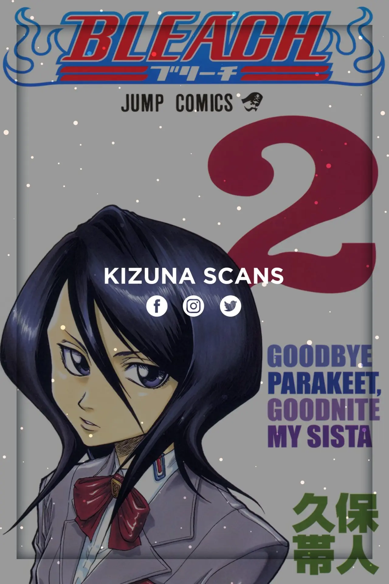 Bleach (Color) capítulo 16, página 31