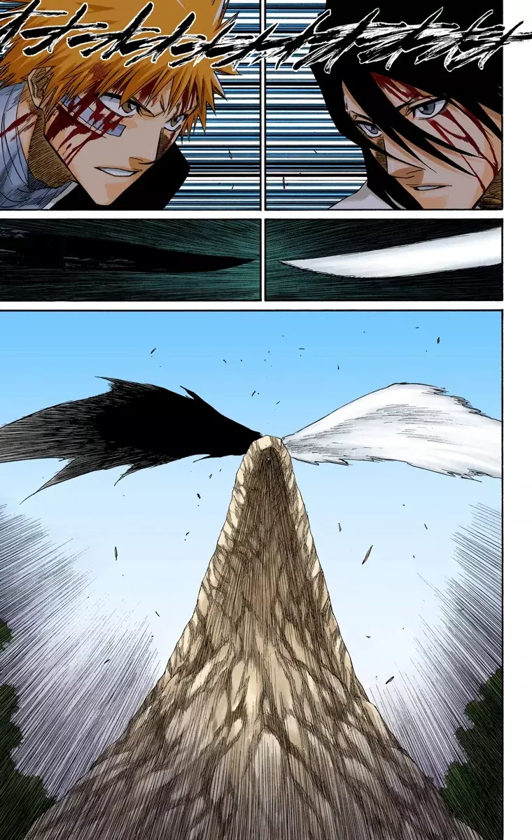 Bleach (Color) capítulo 166, página 20