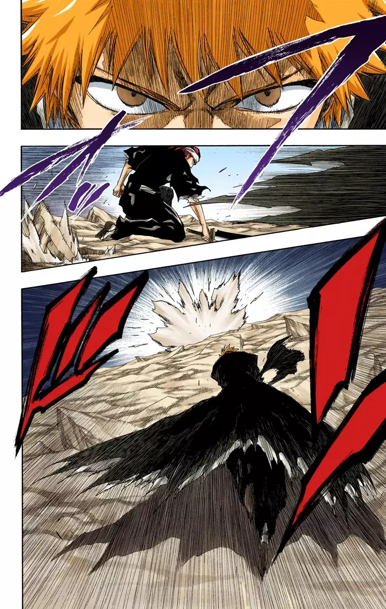 Bleach (Color) capítulo 174, página 13