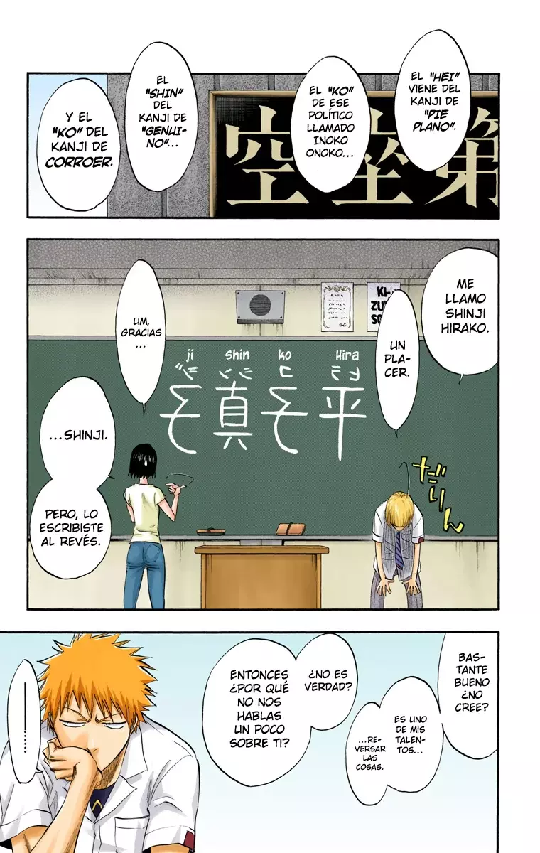 Bleach (Color) capítulo 184, página 6