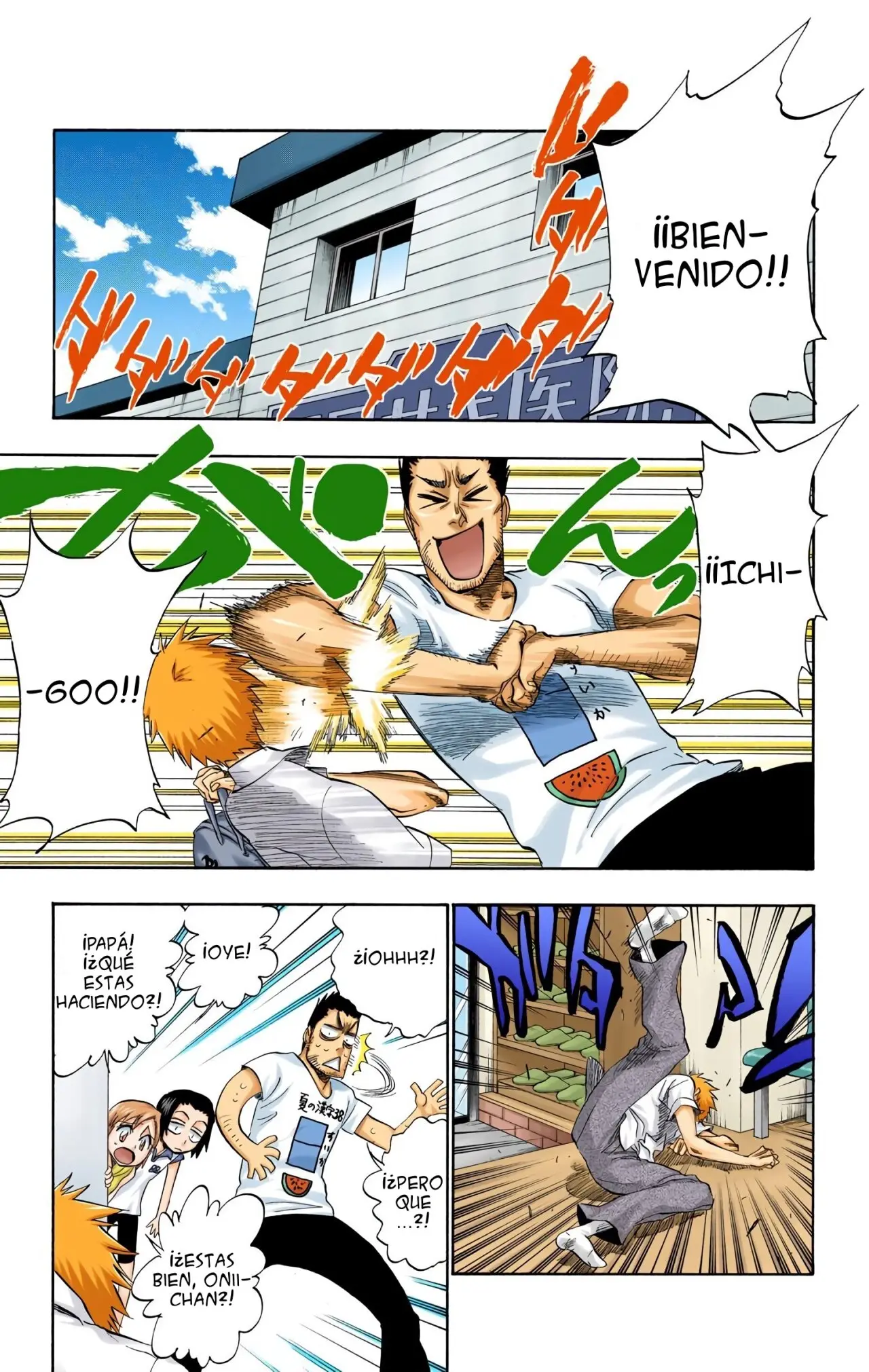 Bleach (Color) capítulo 190, página 7