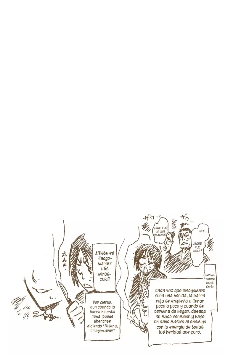 Bleach (Color) capítulo 193, página 22