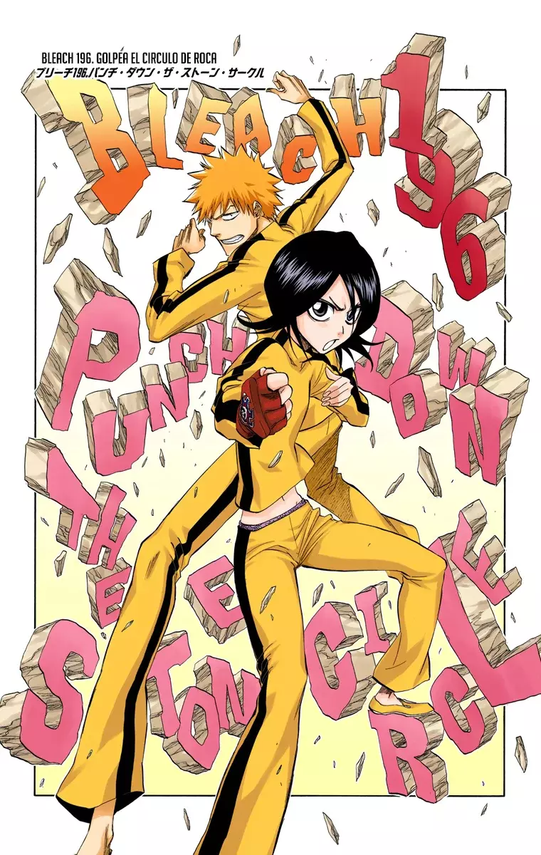 Bleach (Color) capítulo 196, página 7