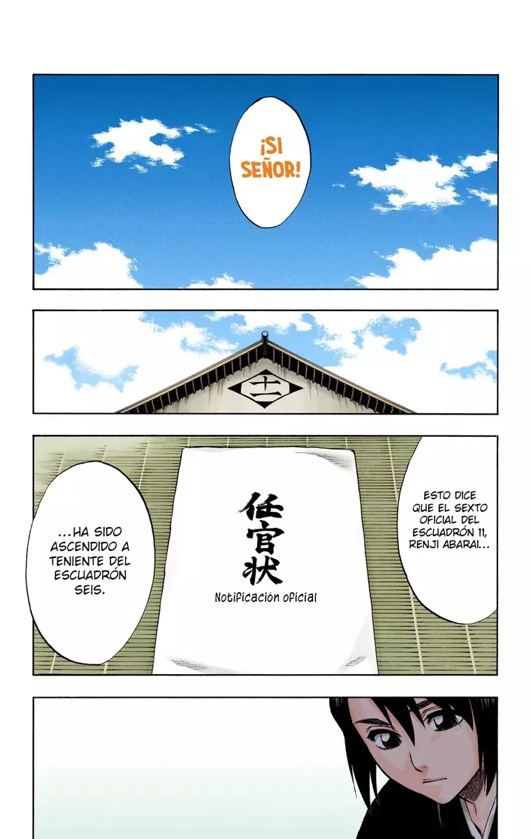 Bleach (Color) capítulo 205.6, página 6