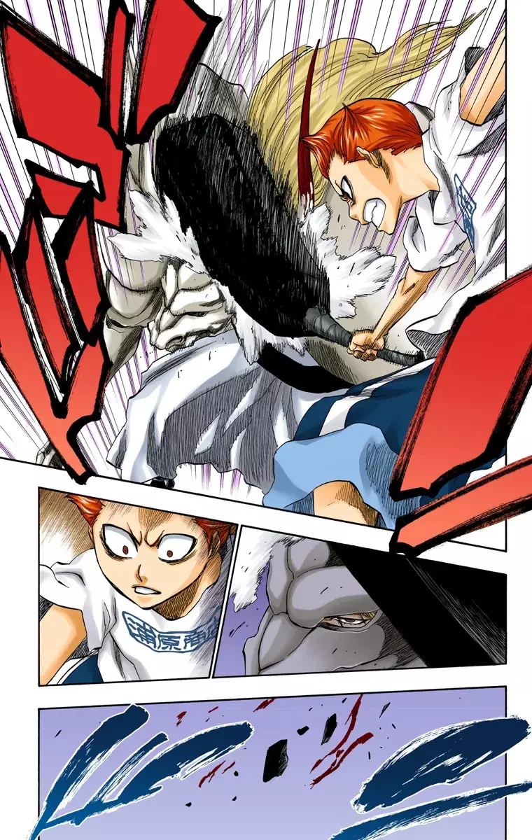 Bleach (Color) capítulo 208, página 4