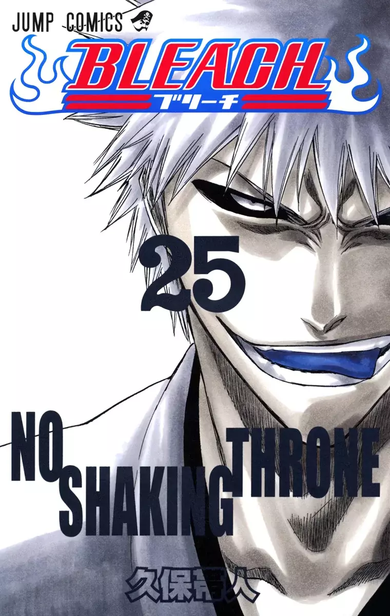 Bleach (Color) capítulo 215, página 2