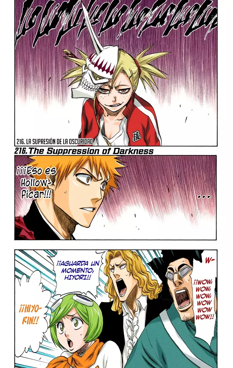 Bleach (Color) capítulo 216, página 2