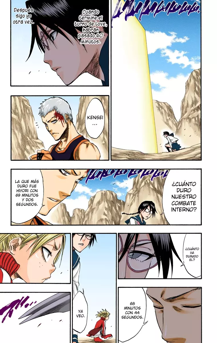 Bleach (Color) capítulo 222, página 4