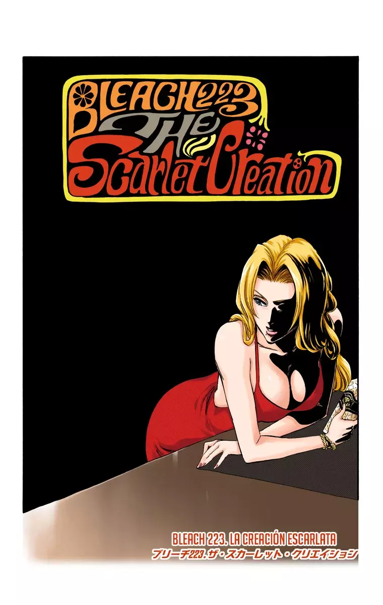 Bleach (Color) capítulo 223, página 4