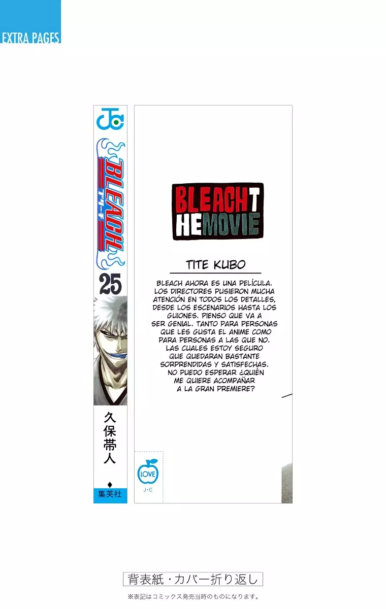 Bleach (Color) capítulo 223, página 24