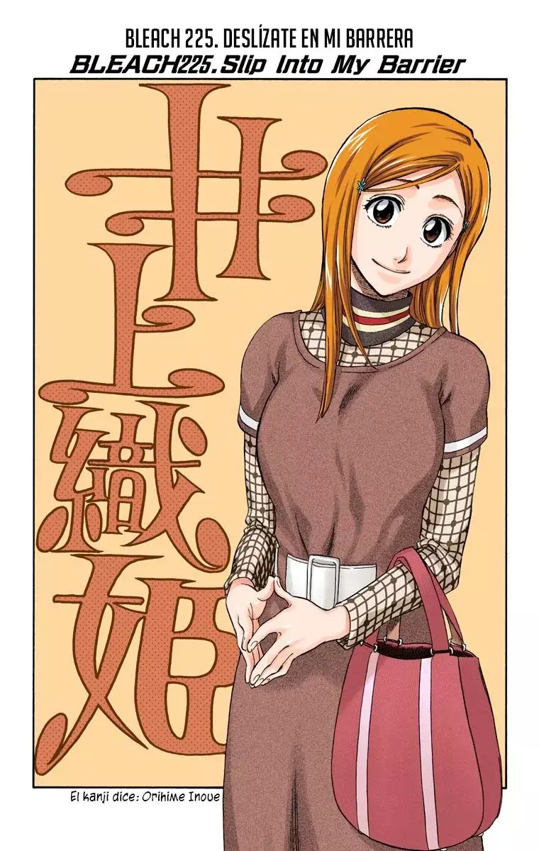 Bleach (Color) capítulo 225, página 5