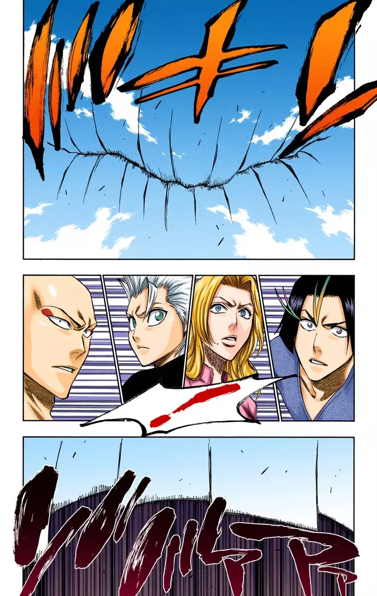 Bleach (Color) capítulo 230, página 8