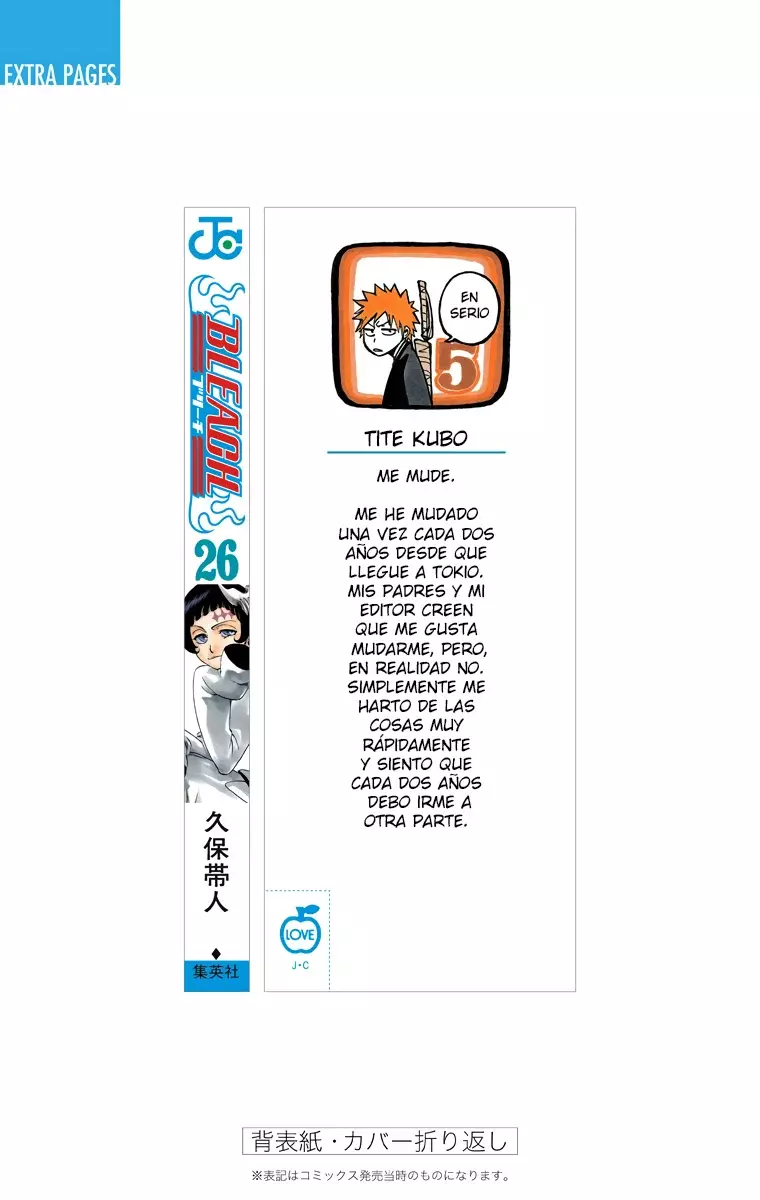 Bleach (Color) capítulo 233, página 25