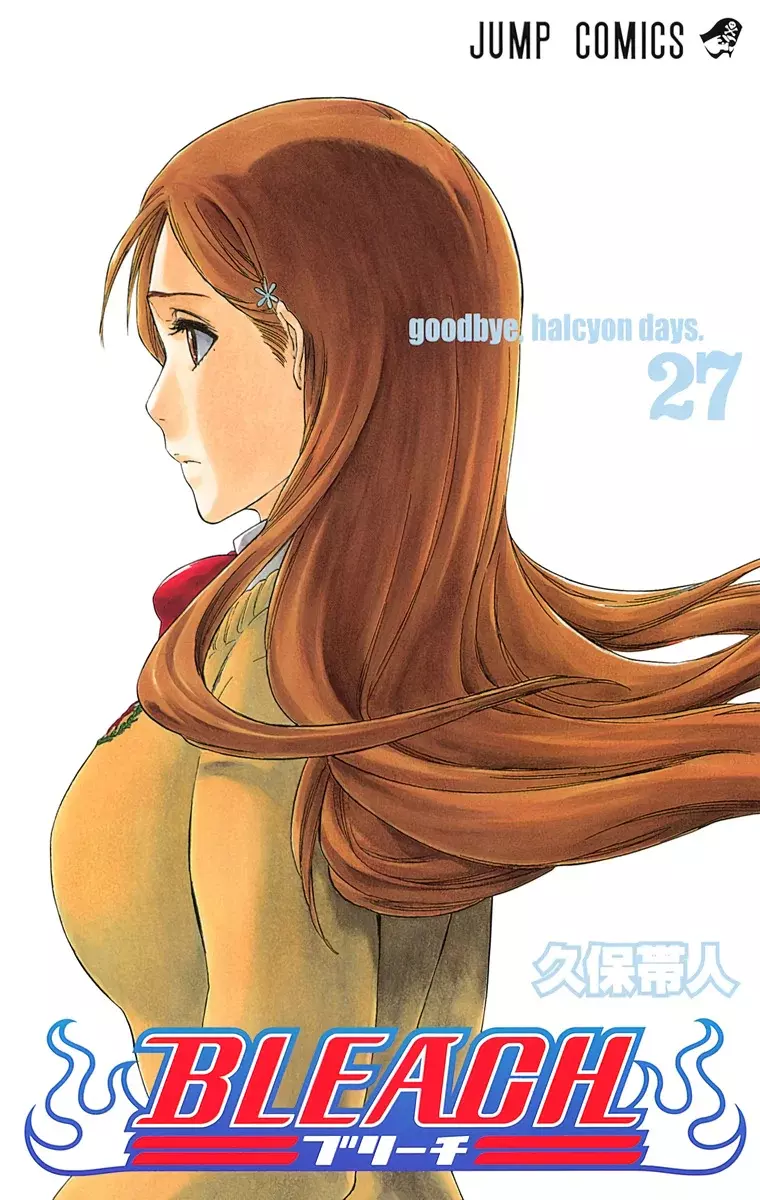 Bleach (Color) capítulo 234, página 2