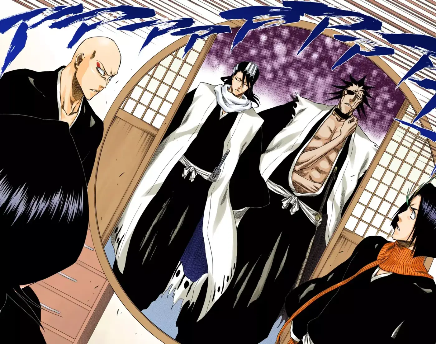 Bleach (Color) capítulo 238, página 15