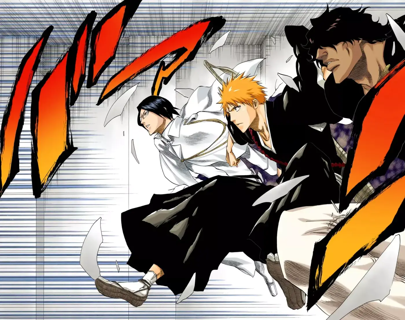 Bleach (Color) capítulo 241, página 17