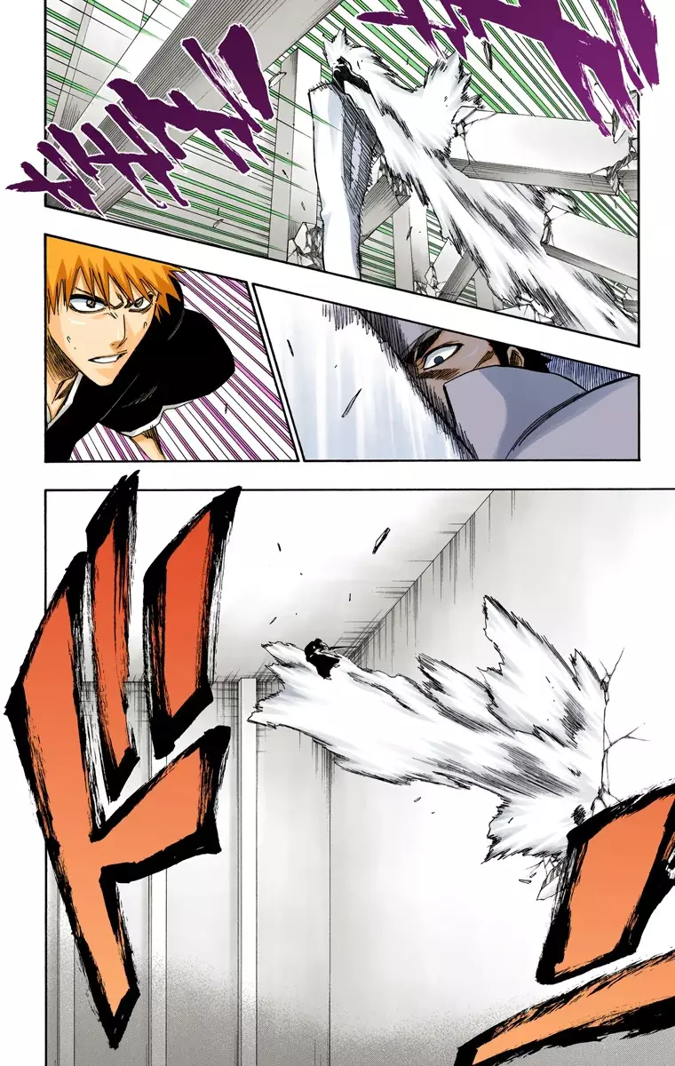 Bleach (Color) capítulo 251, página 7