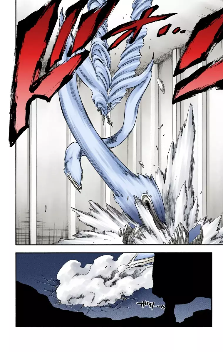 Bleach (Color) capítulo 251, página 19