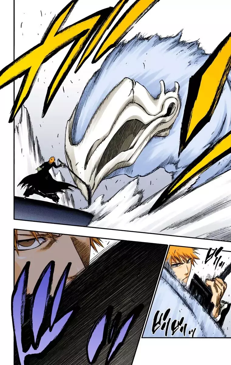 Bleach (Color) capítulo 253, página 7