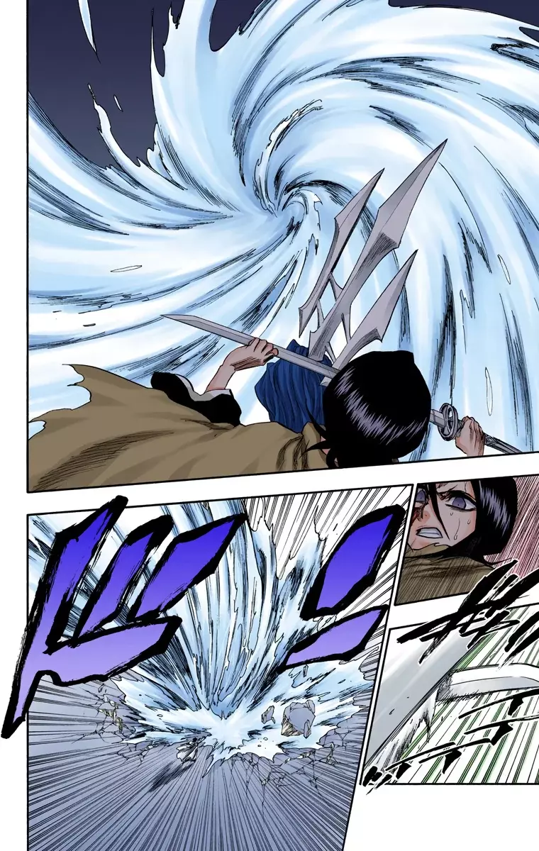 Bleach (Color) capítulo 266, página 7