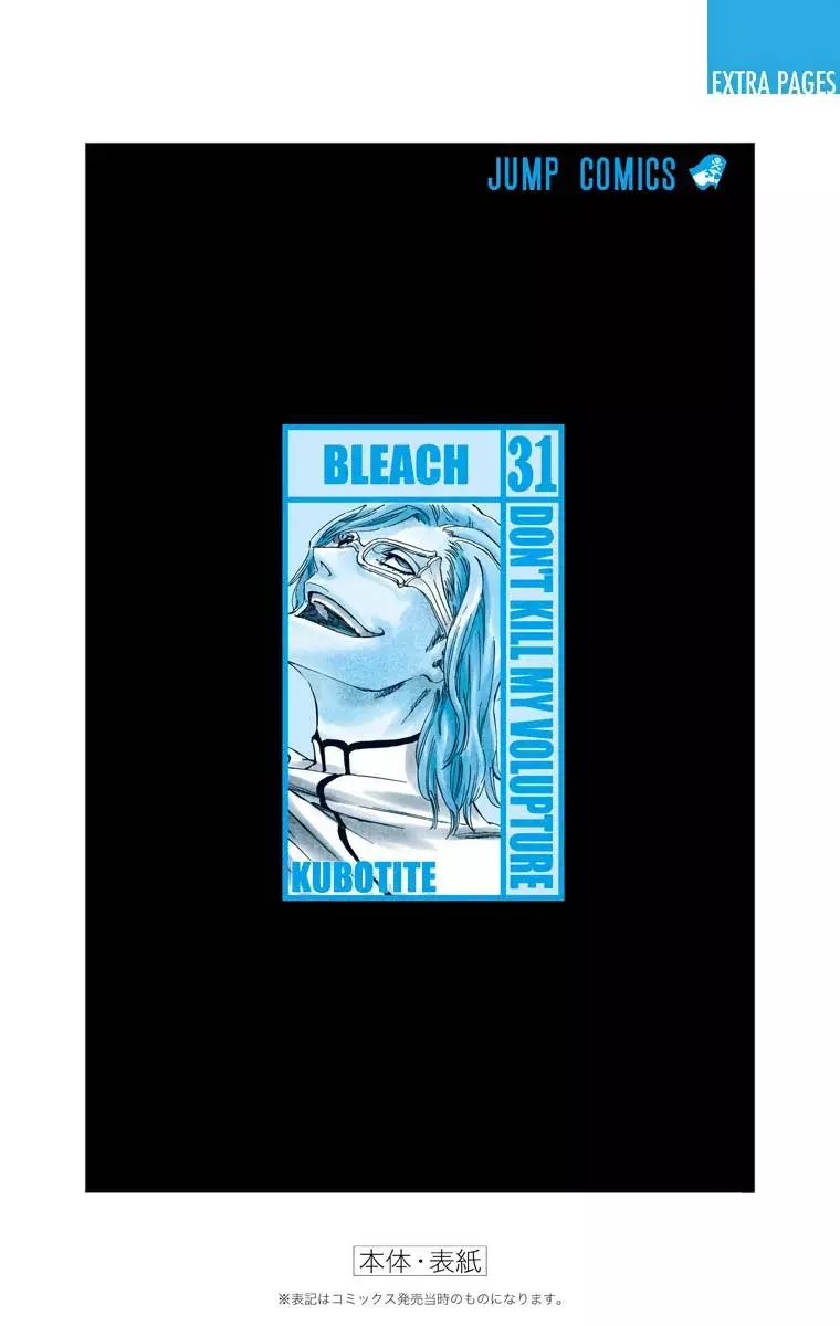 Bleach (Color) capítulo 278, página 28