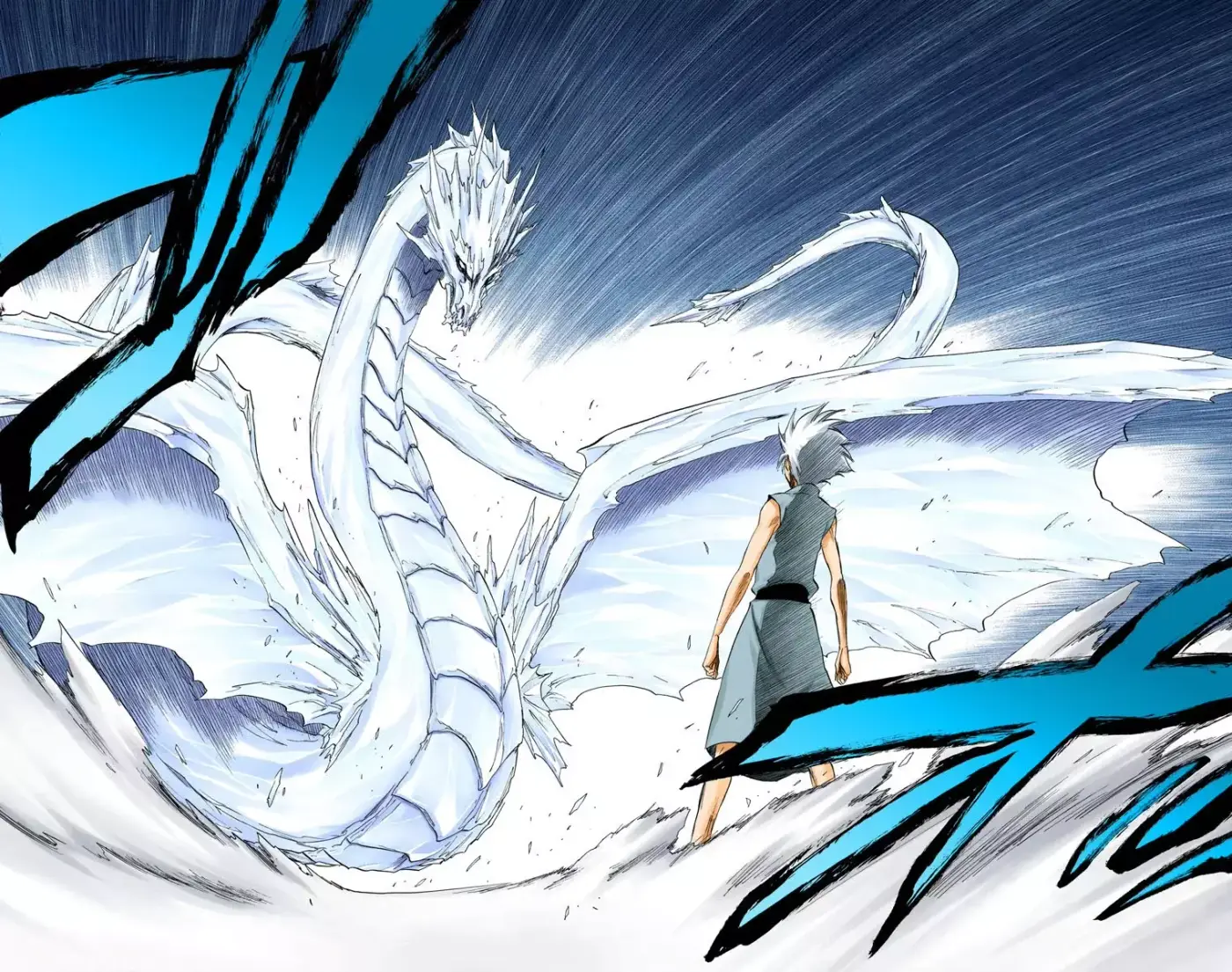 Bleach (Color) capítulo 286.5, página 17