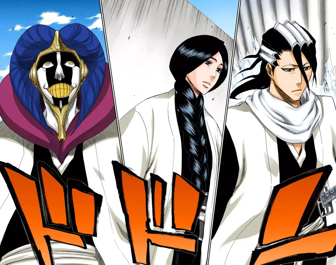 Bleach (Color) capítulo 298, página 15