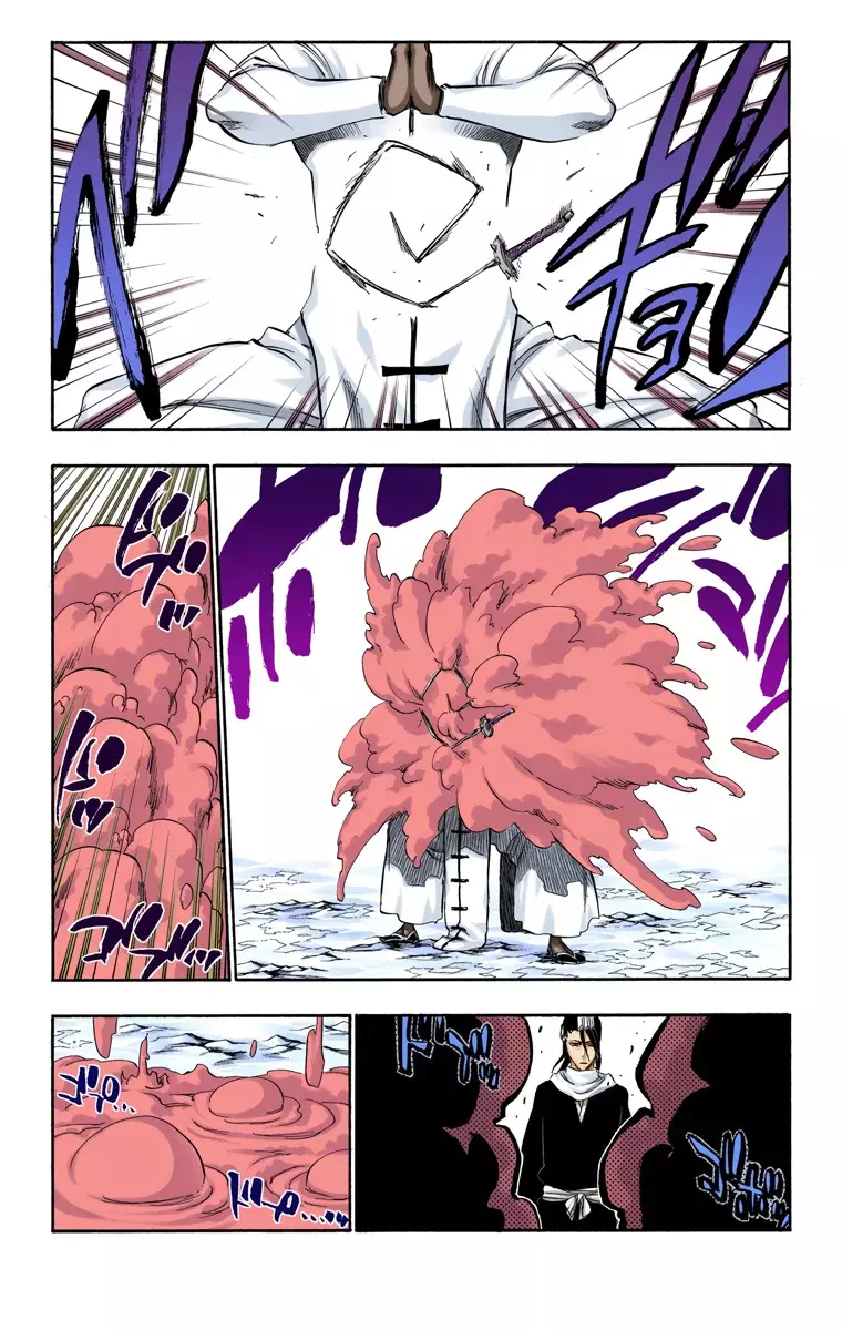 Bleach (Color) capítulo 300, página 8