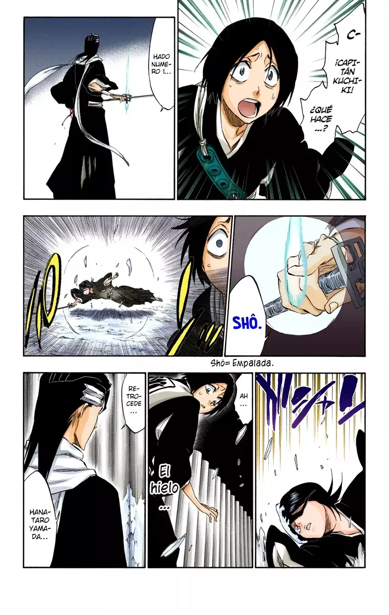 Bleach (Color) capítulo 301, página 7