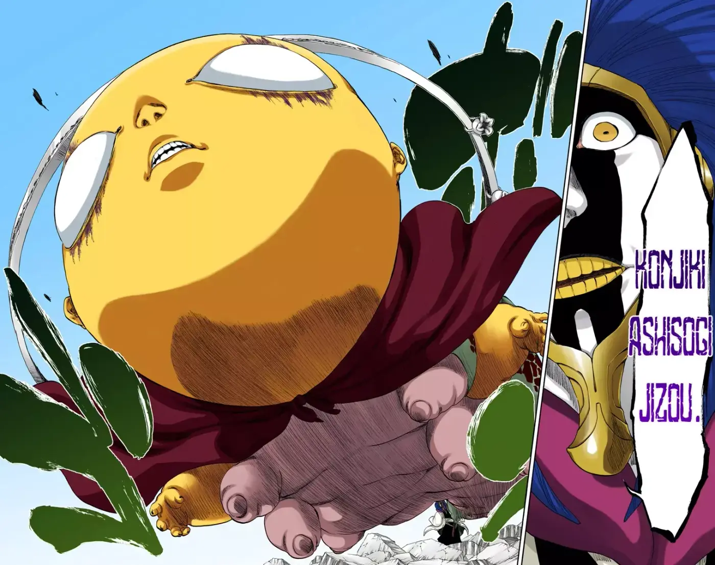 Bleach (Color) capítulo 303, página 15