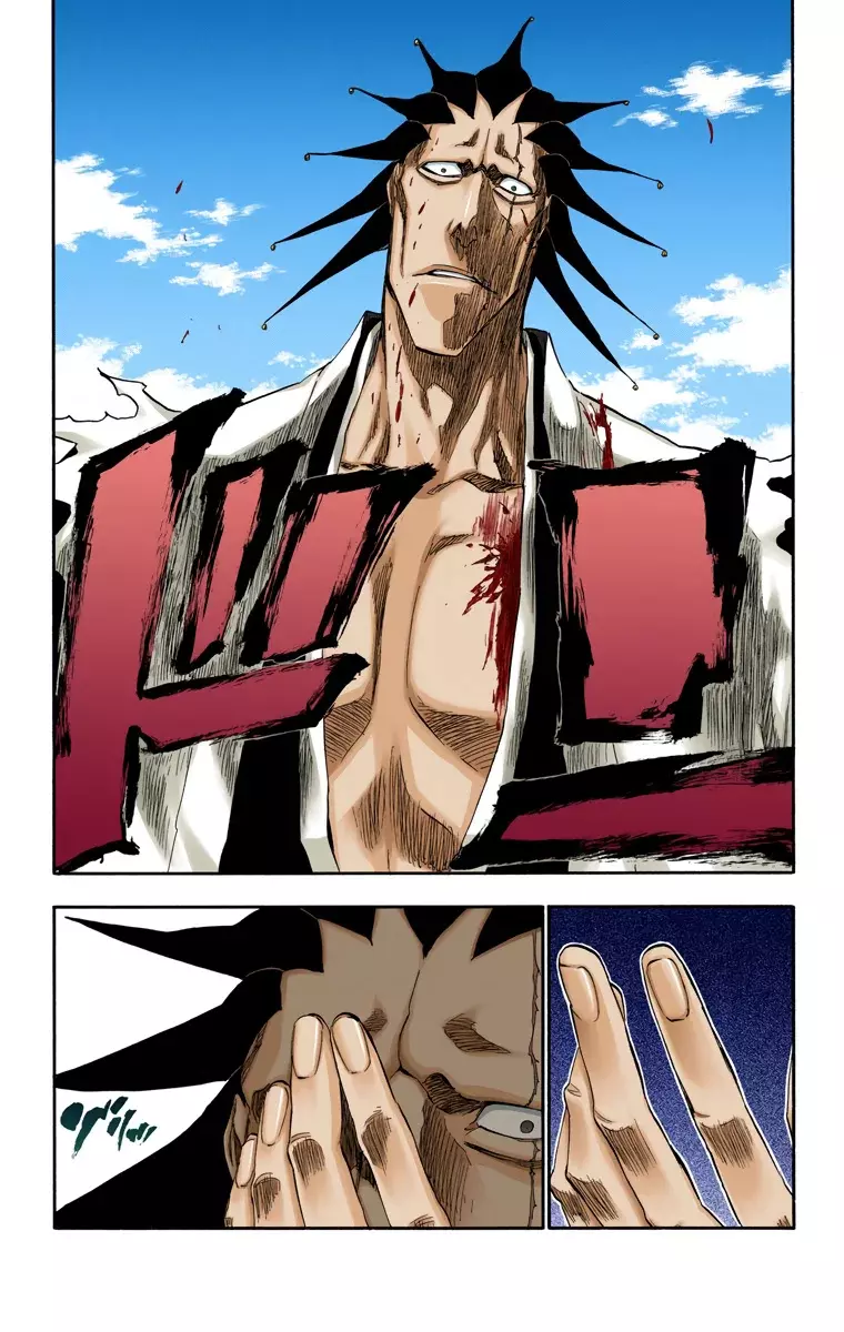 Bleach (Color) capítulo 309, página 4